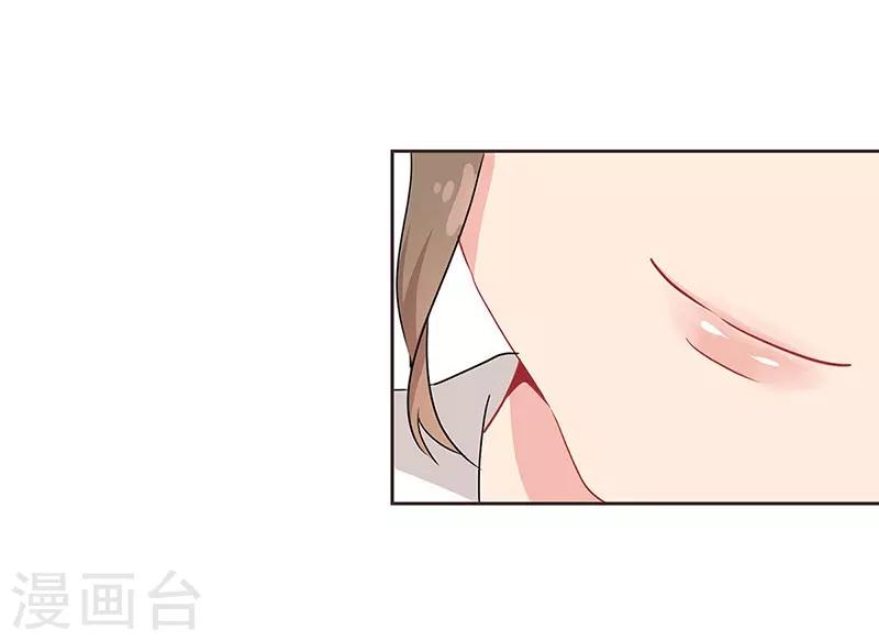 第37话20