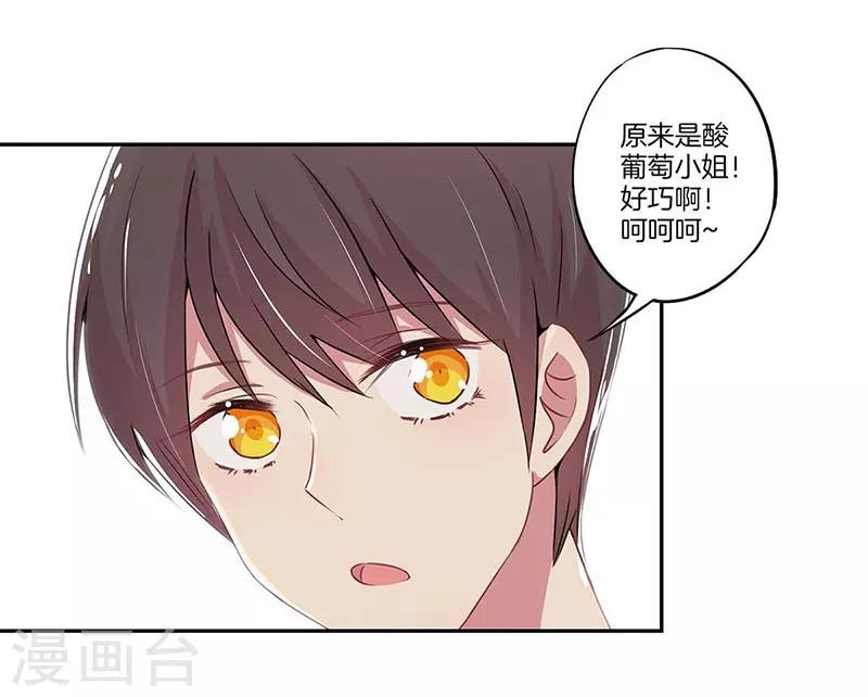 第14话25