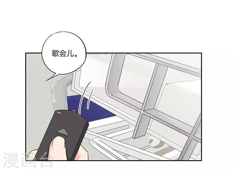 第53话15