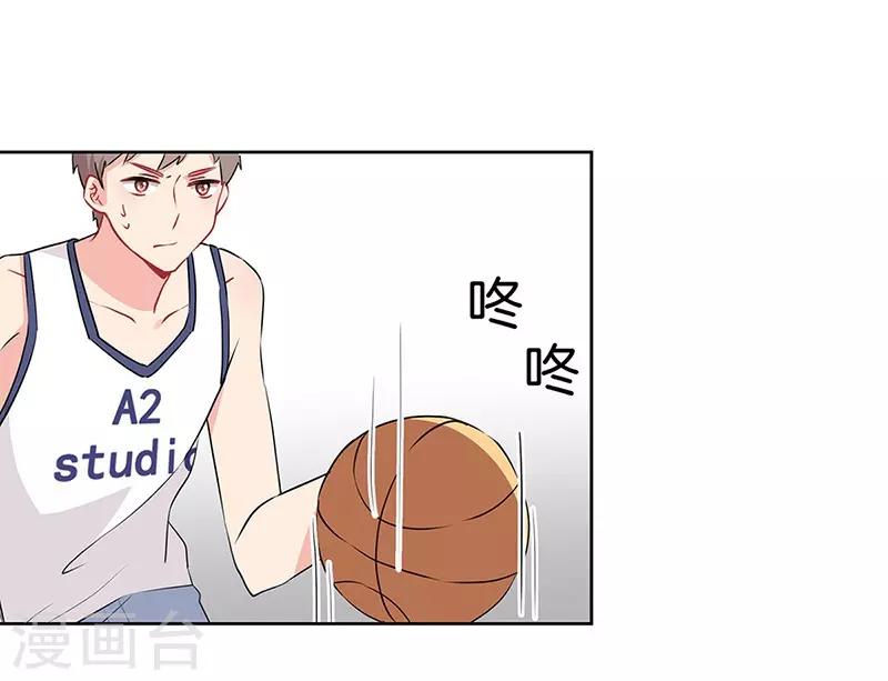 第39话1
