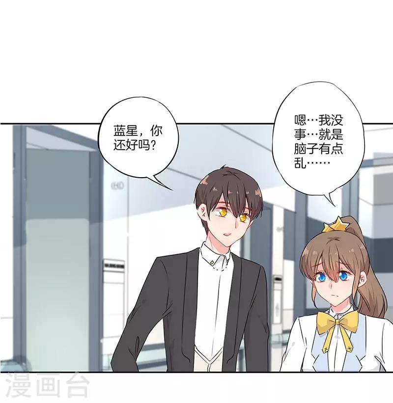 第62话22