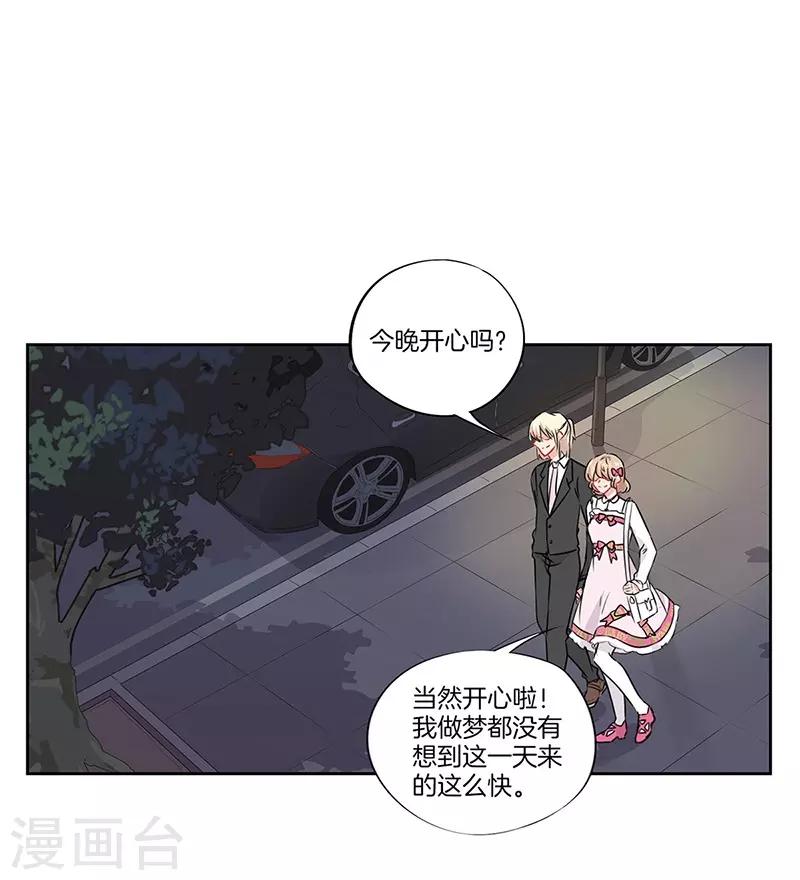 第42话24