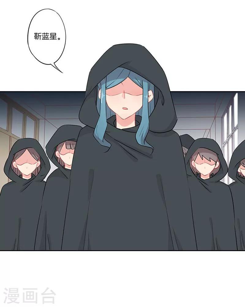 第66话12