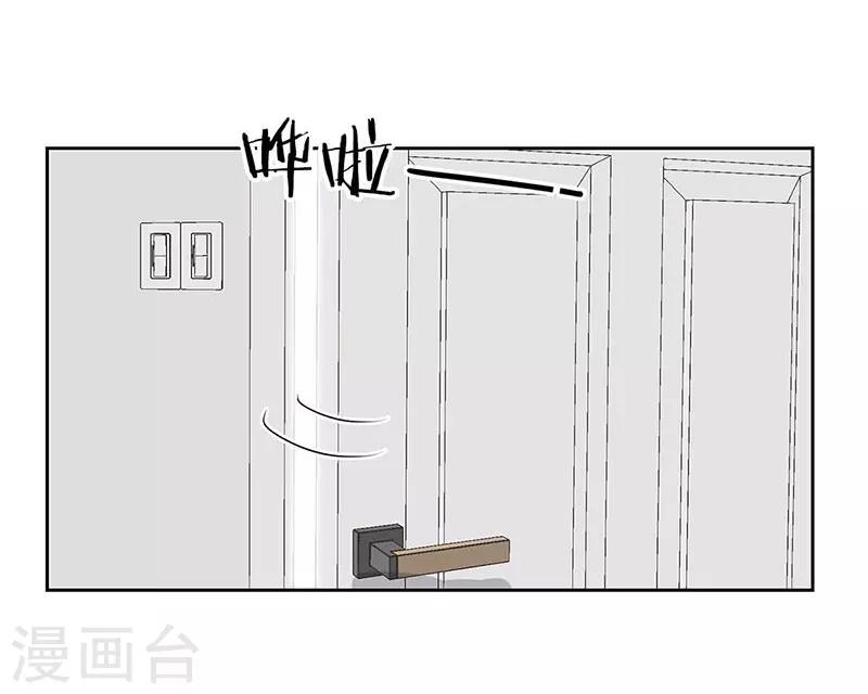 第59话13