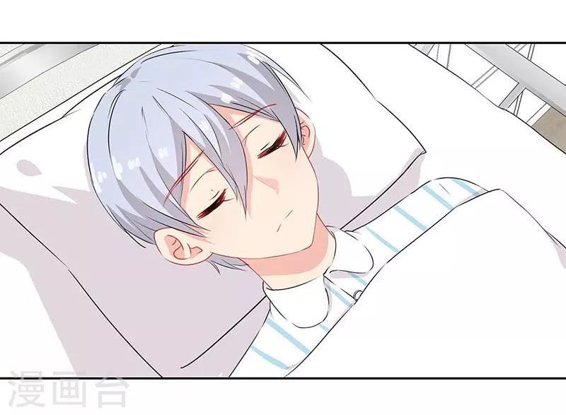 第53话17