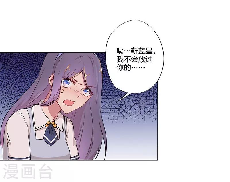 第33话15