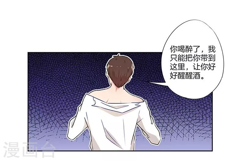 第35话4