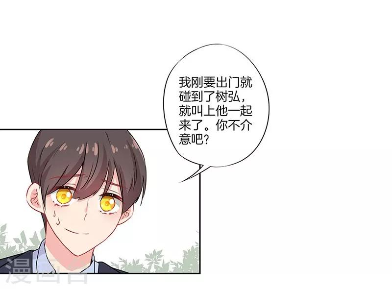 第40话22