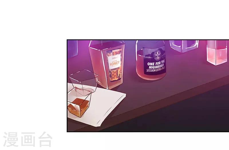 第33话12
