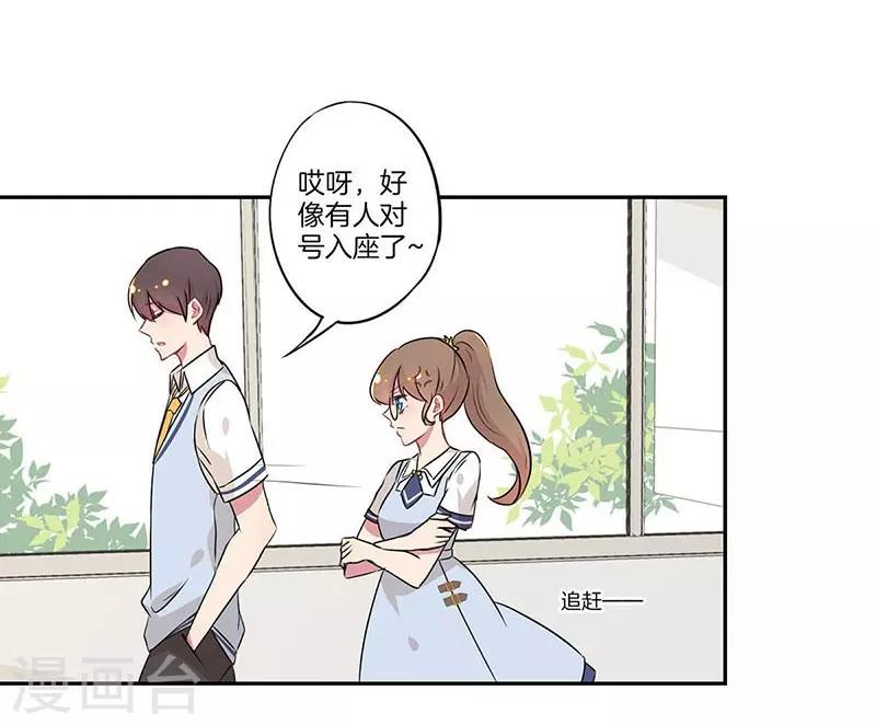 第11话20