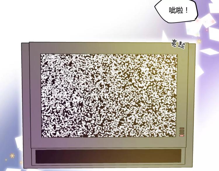 万画筒一周岁啦20