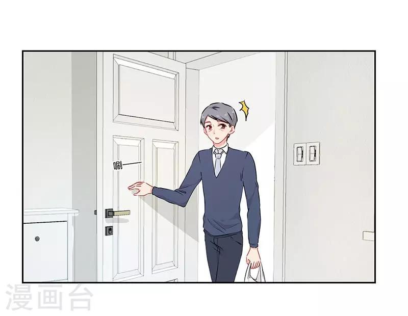 第53话24