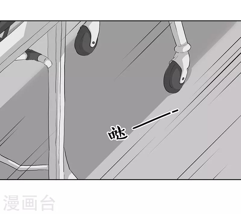 第57话17