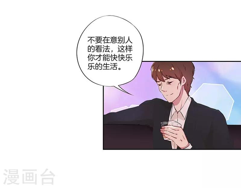 第34话6