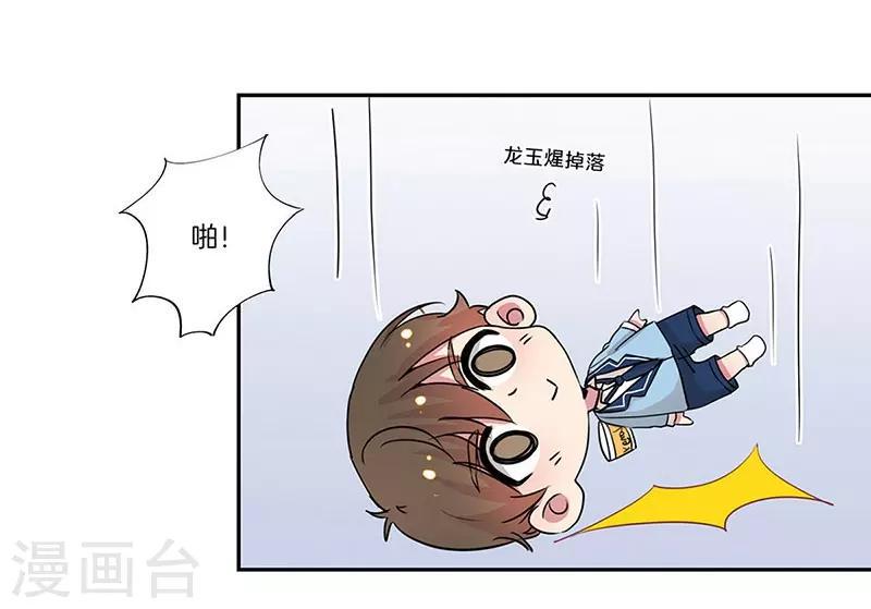第18话6