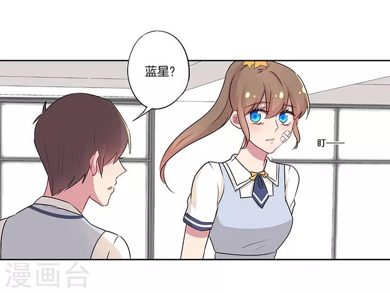 第31话24