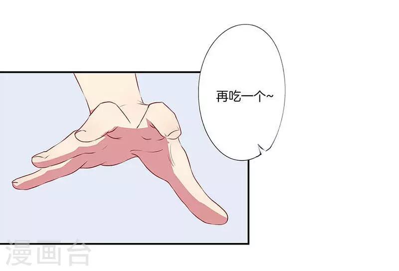 第13话15