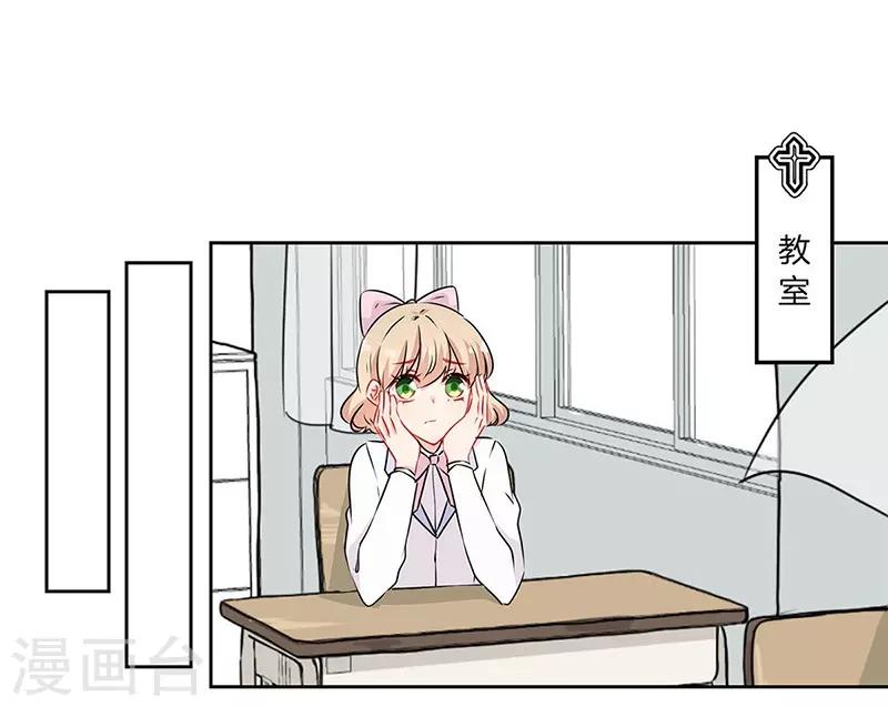 第46话10