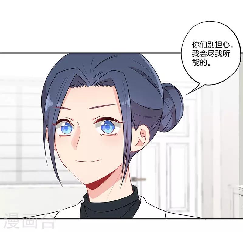 第56话1
