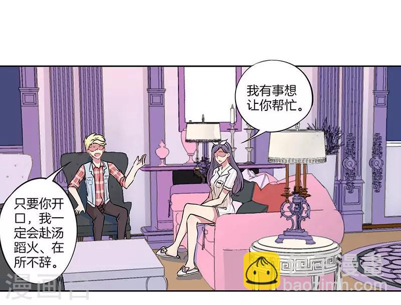 第28话1