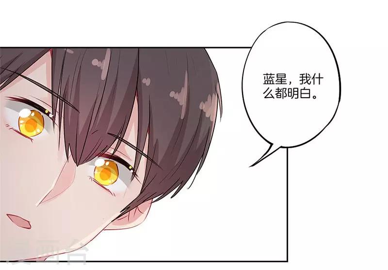 第64话16