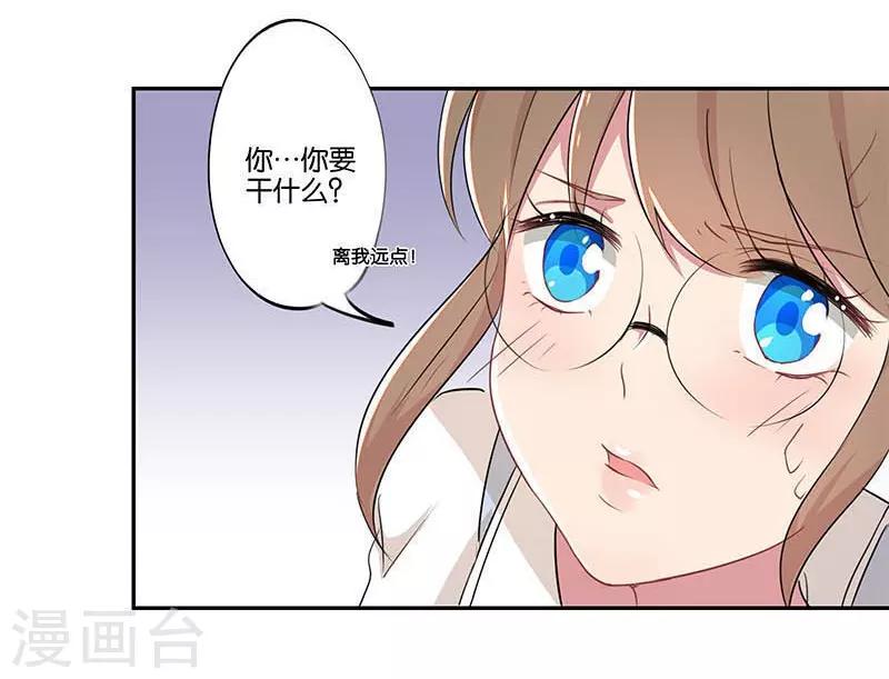 第1话48