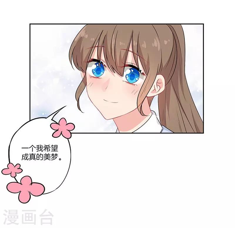 第64话24