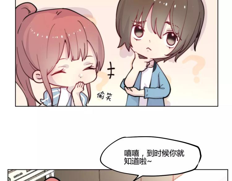 万画筒一周岁啦4