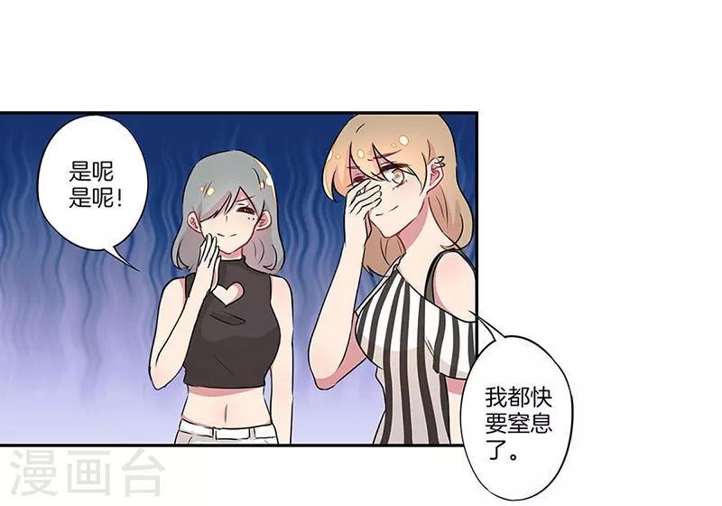 第18话10