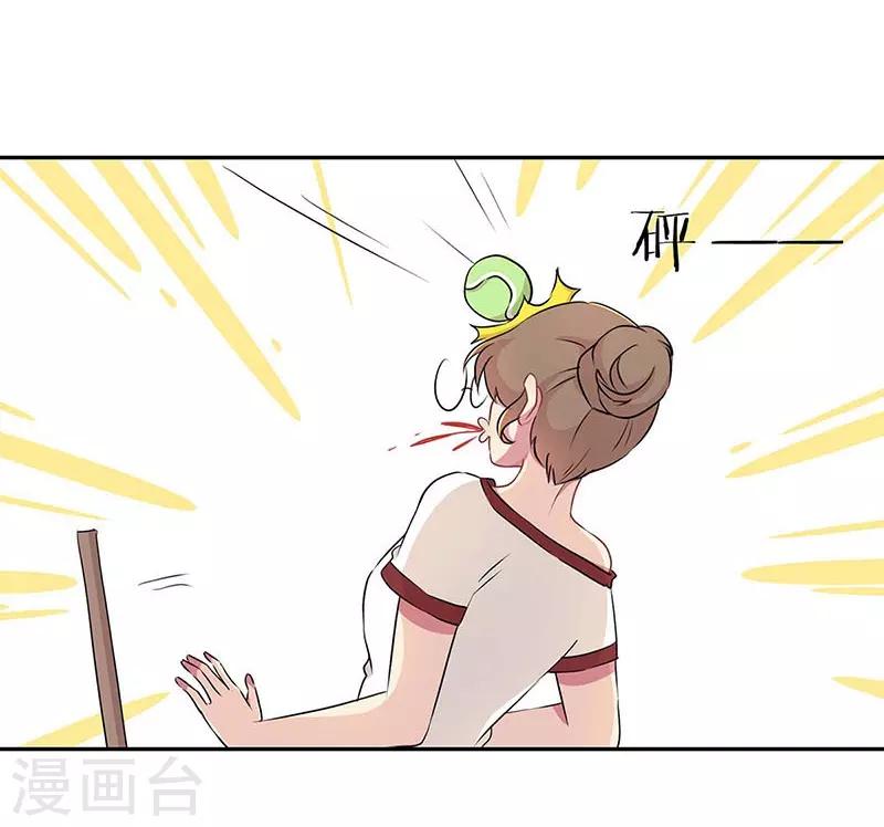 第14话20