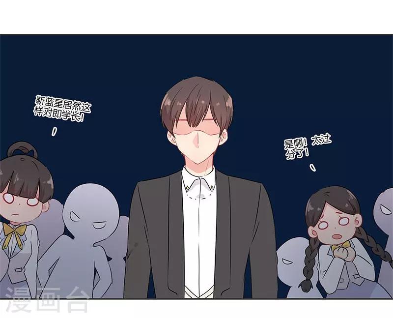 第63话14