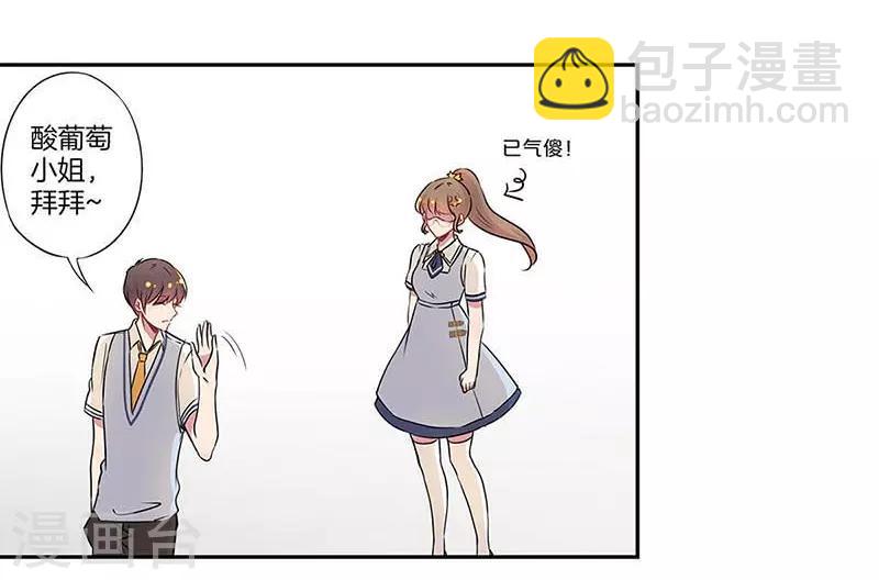 第13话22