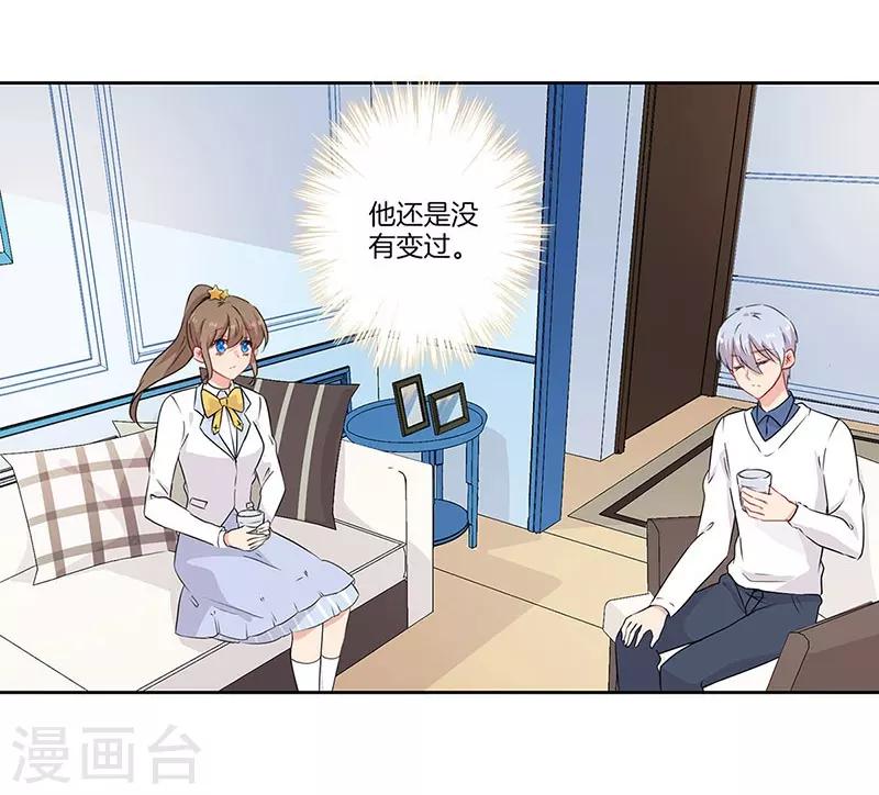第48话2