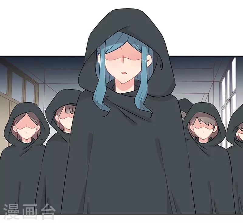 第66话25