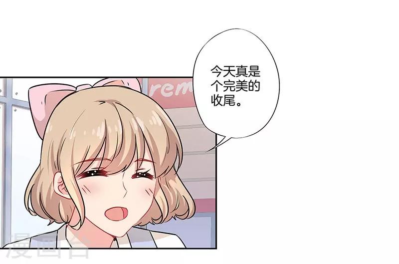 第40话1