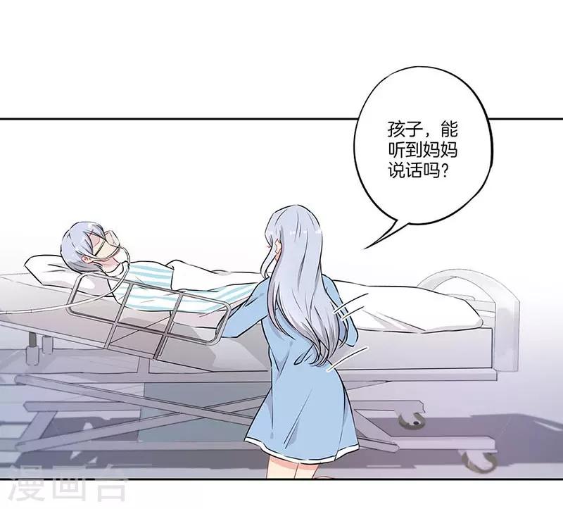 第61话1