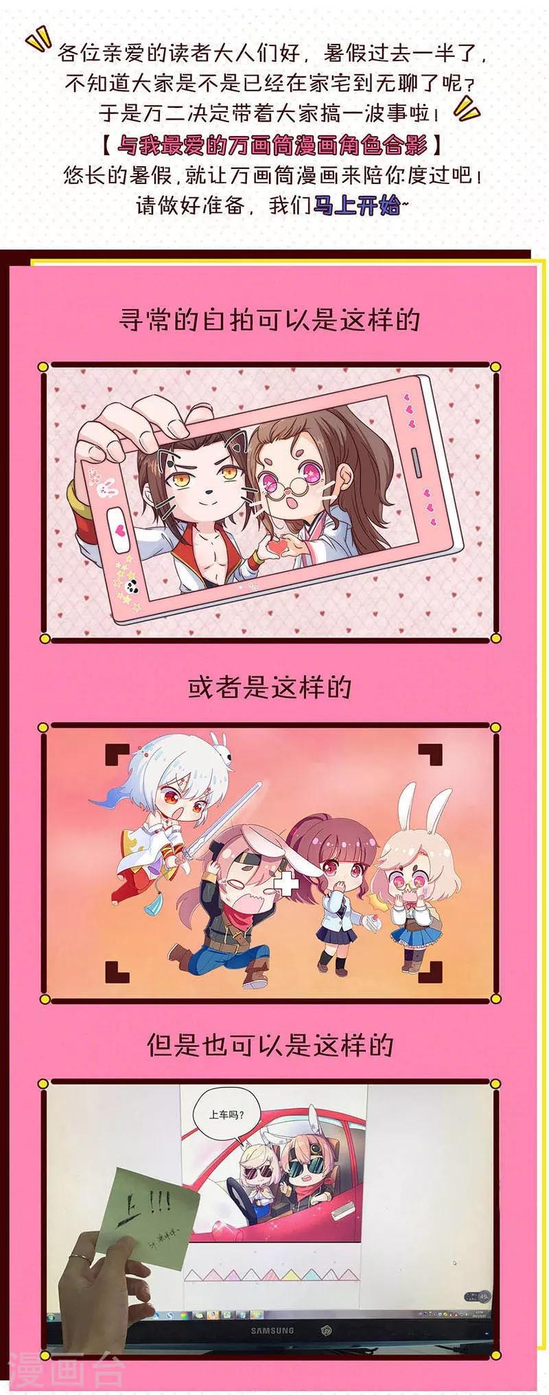 第4话17