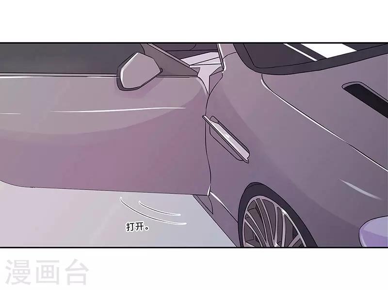 第25话15