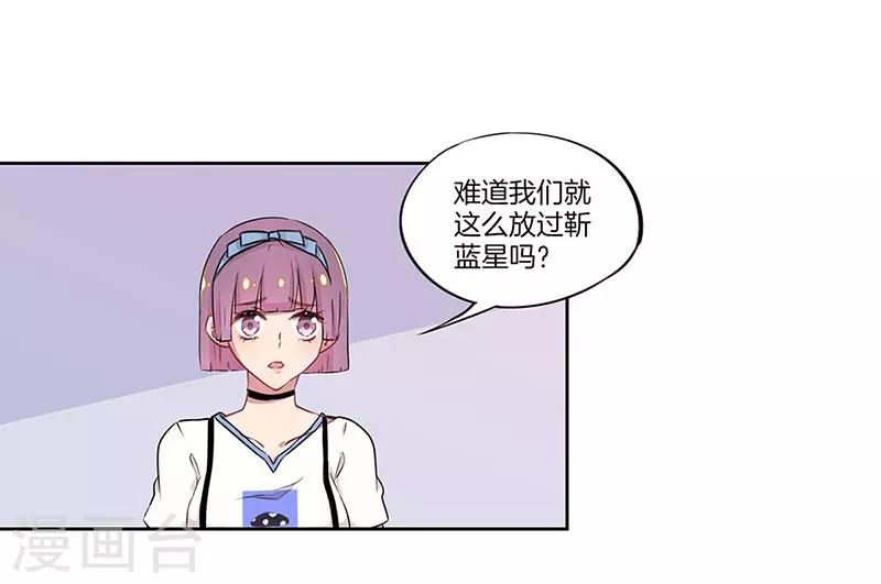 第32话5