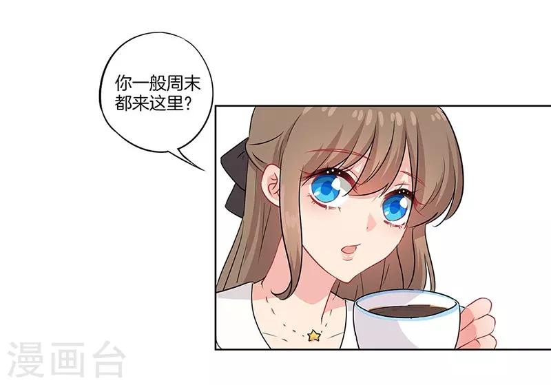 第44话3