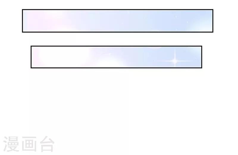 第59话11