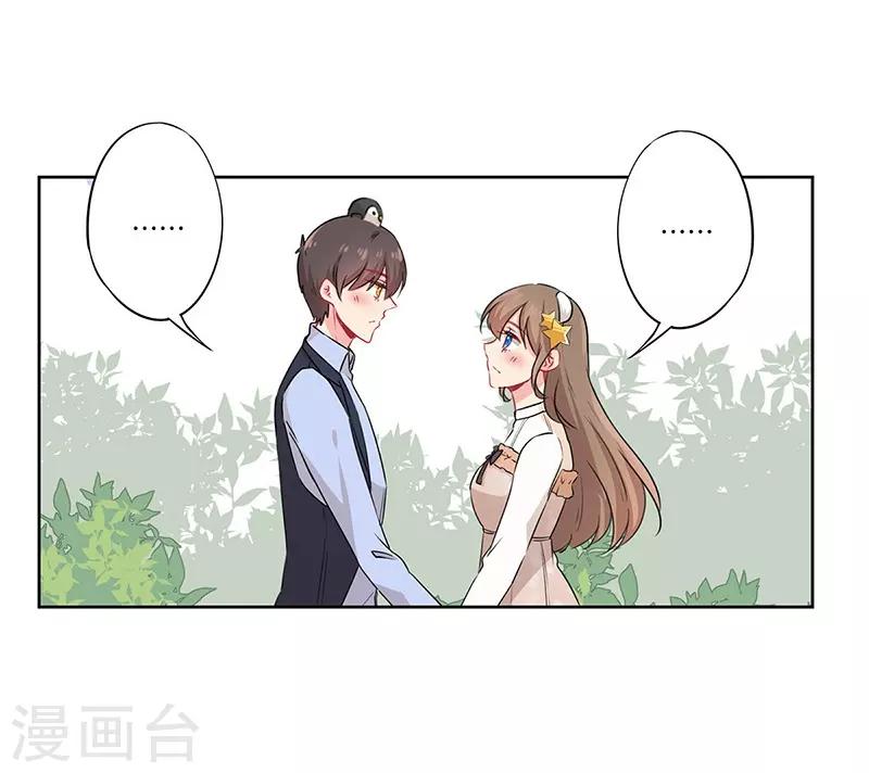 第41话19