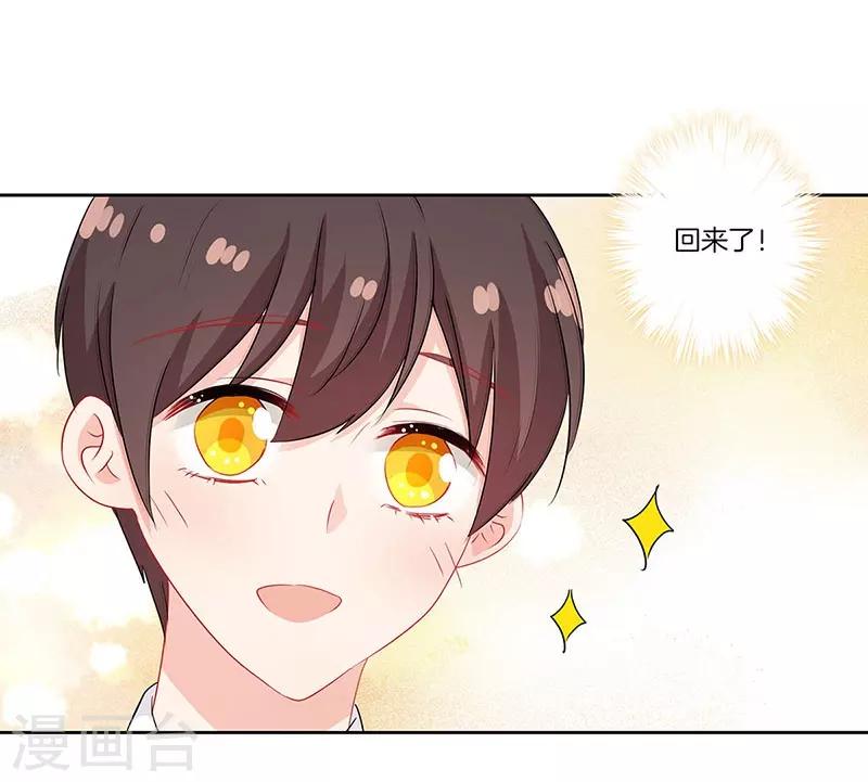 第48话24