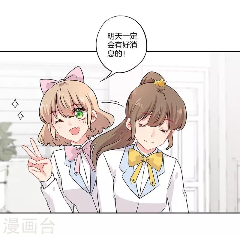第55话2