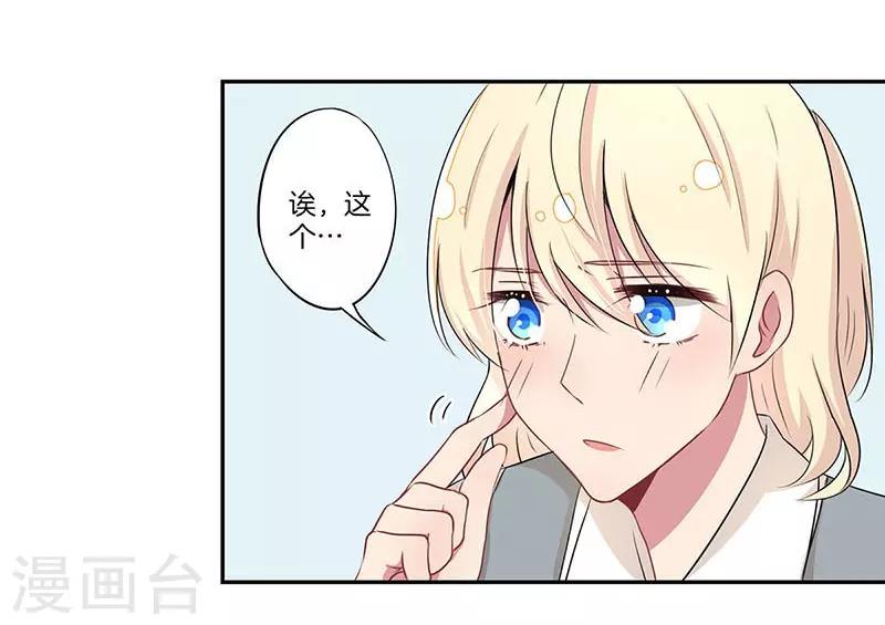 第10话1