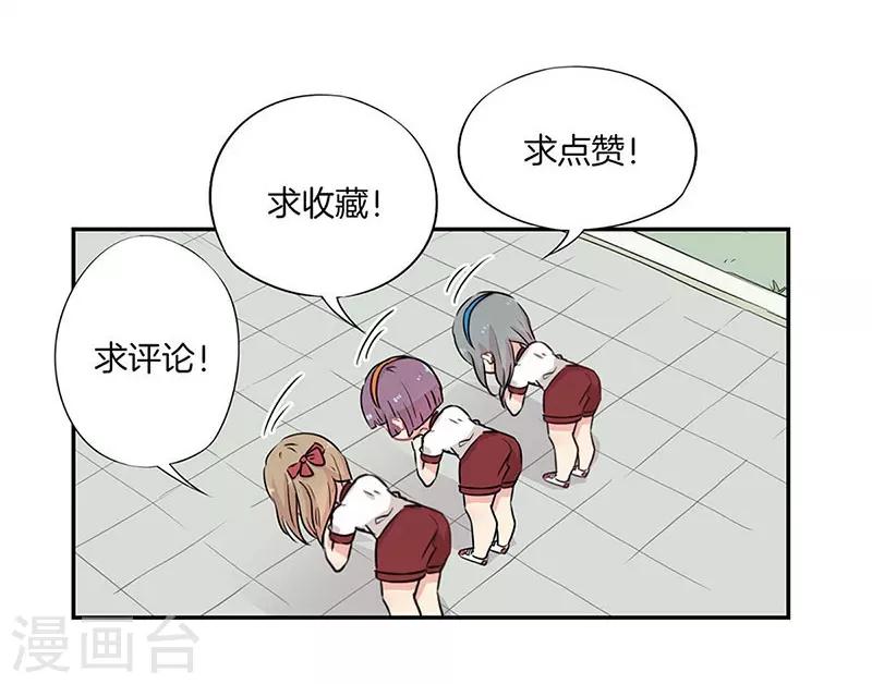 第36话25