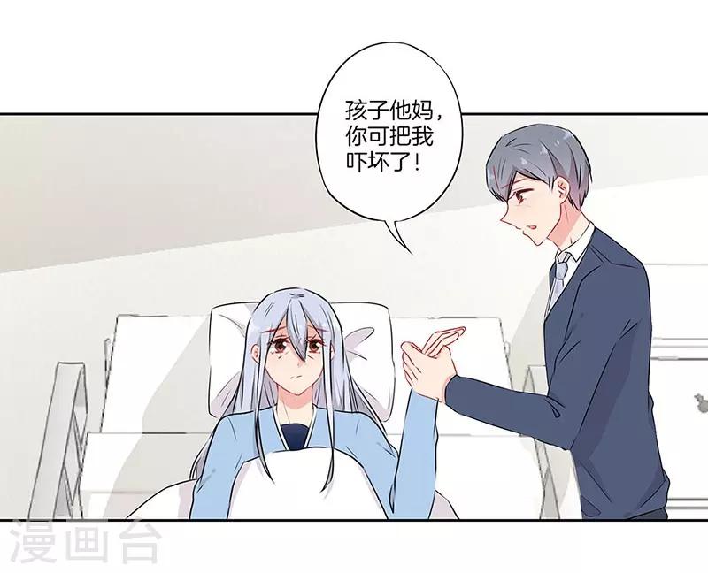 第62话16