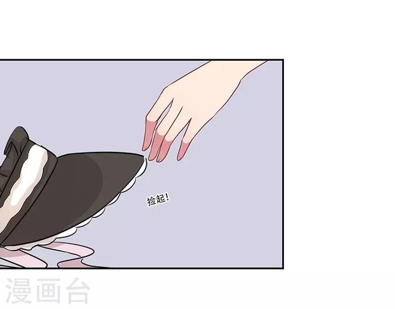 第19话22