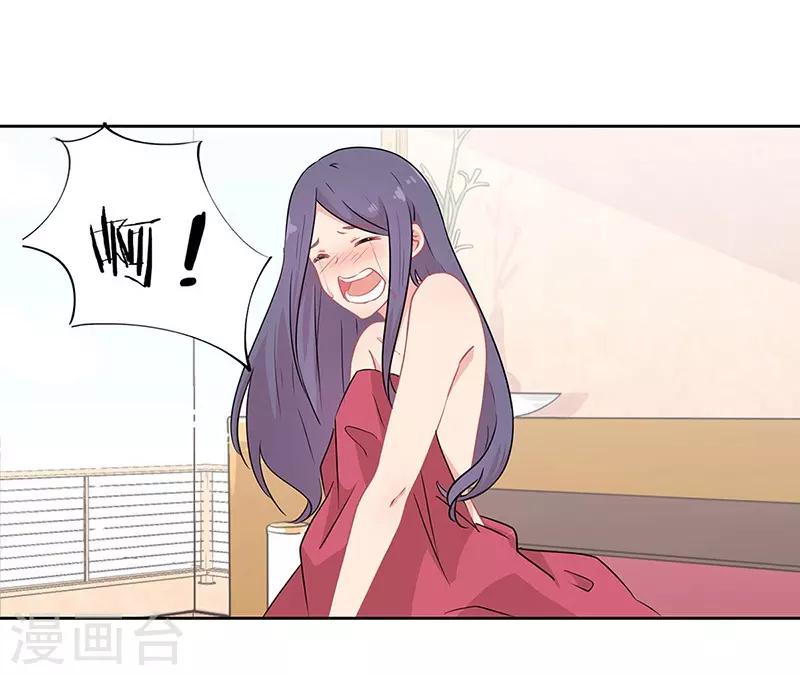 第35话14