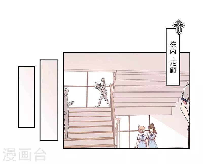 第1话5